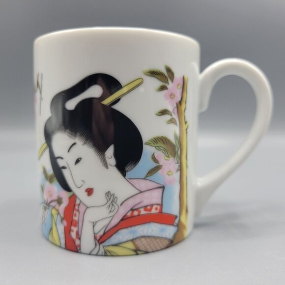 Japanese Geisha Porcelain Tea Coffee Mug With Cherry Blossom Design Japan - Picture 1 of 11